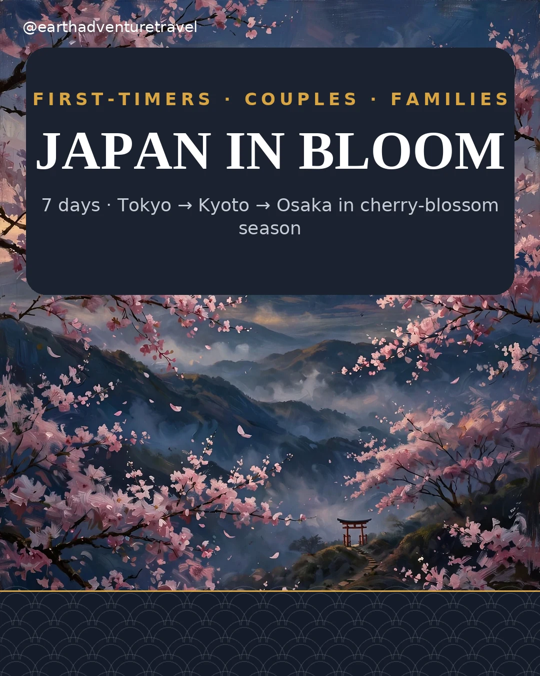 Illustrated Japan cover: Mount Fuji, a vermillion torii, and falling sakura petals at dusk
