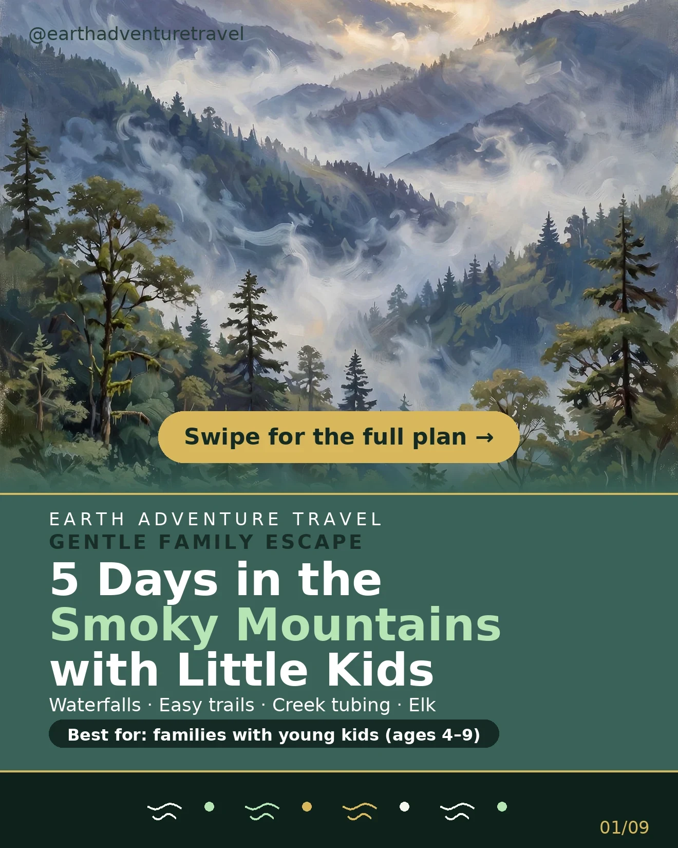 Illustrated young family walking beside a creek in the Great Smoky Mountains