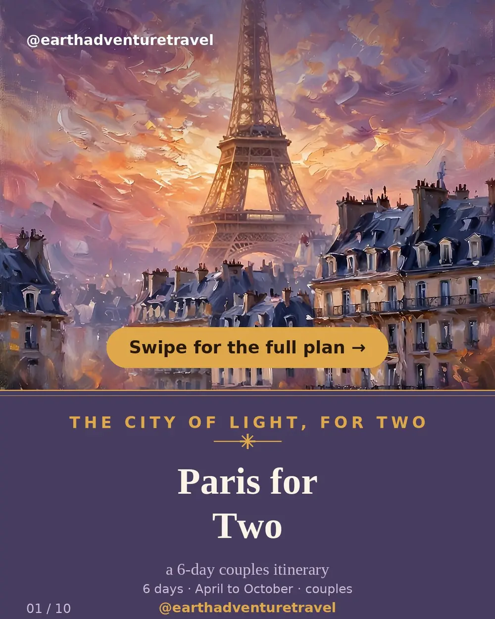 Illustrated Paris couples guide cover: the Eiffel Tower at dusk over Haussmann rooftops and the Seine