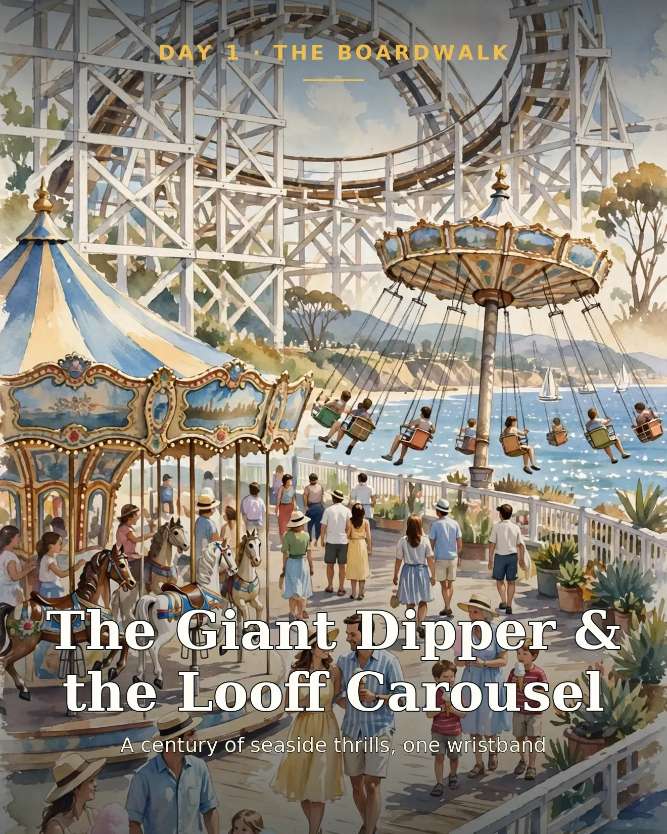 Illustration of the Giant Dipper roller coaster and Looff Carousel at the Santa Cruz Beach Boardwalk