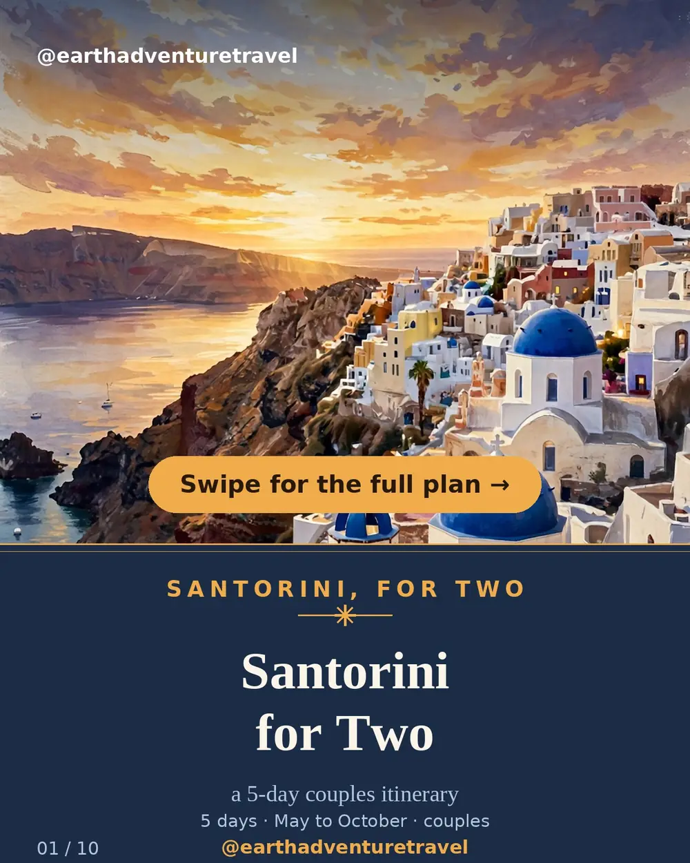 Illustrated Santorini couples guide cover: Oia's blue domes at sunset over the caldera