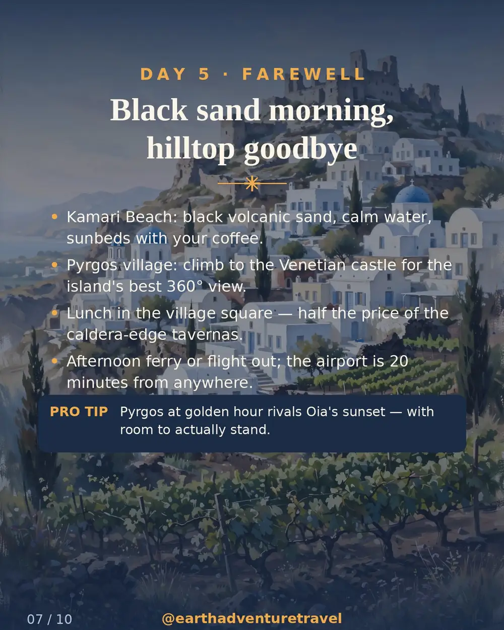 Illustrated day 5: Kamari black sand beach and Pyrgos village