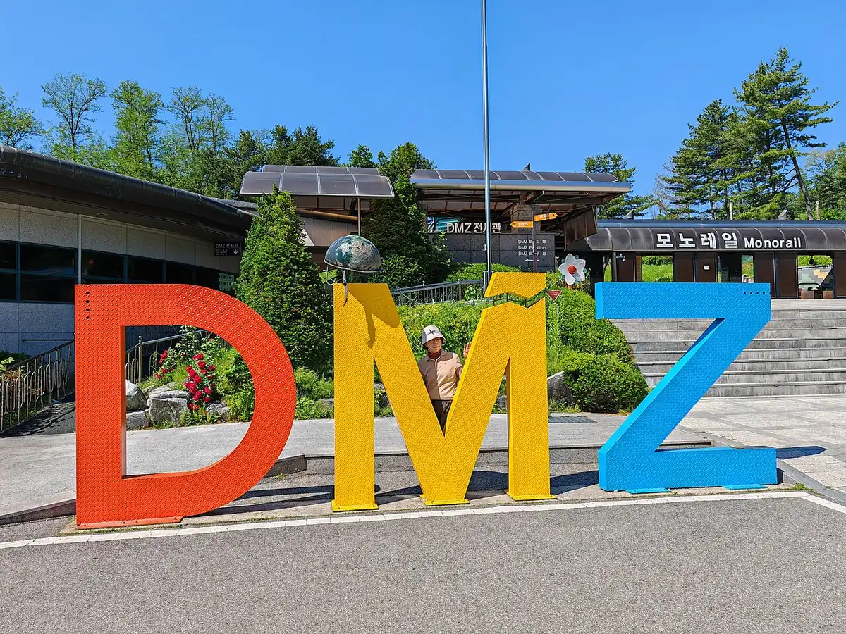 The Third Tunnel of Aggression in the DMZ, Korea