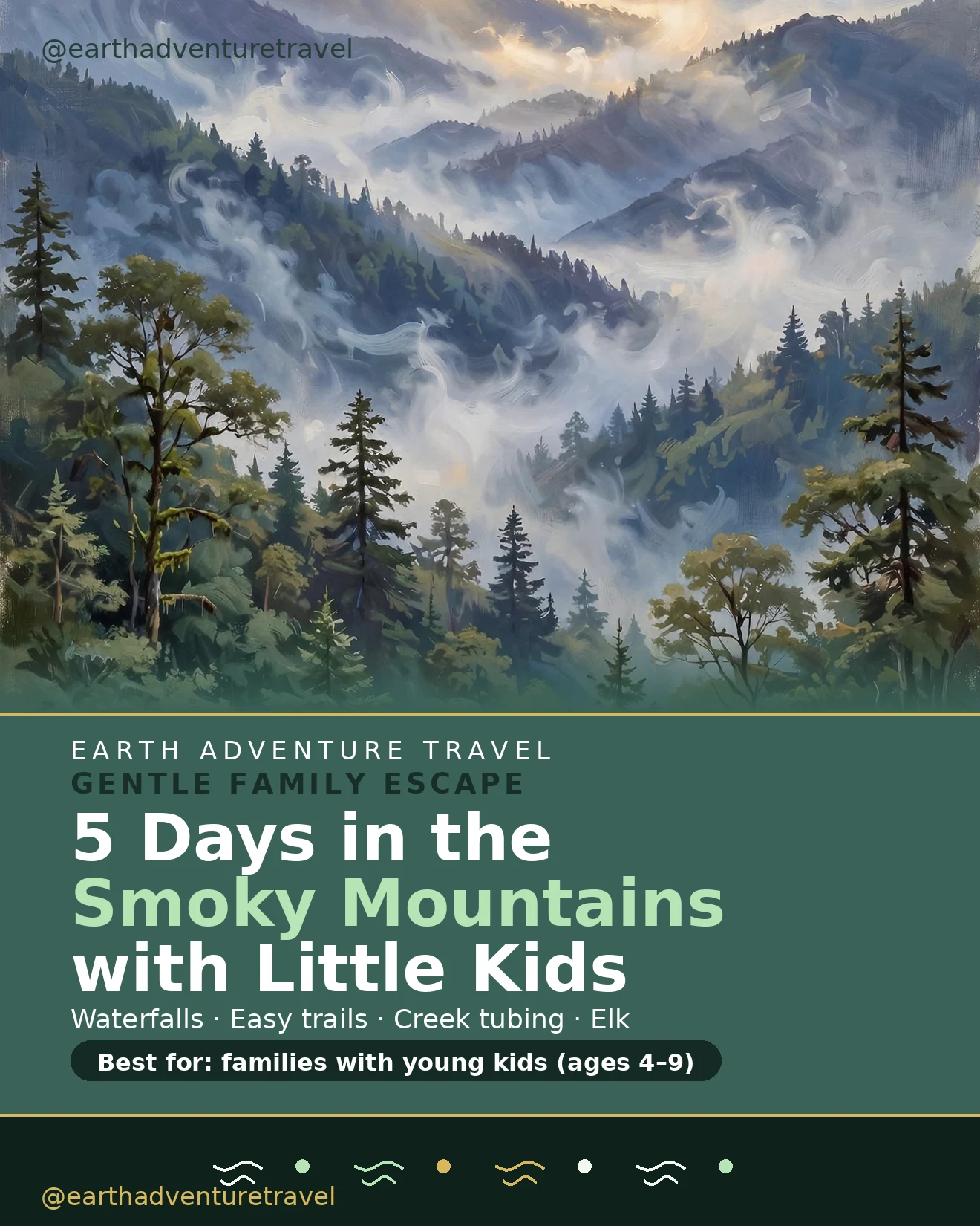 Illustrated cover for five days in the Great Smoky Mountains with little kids