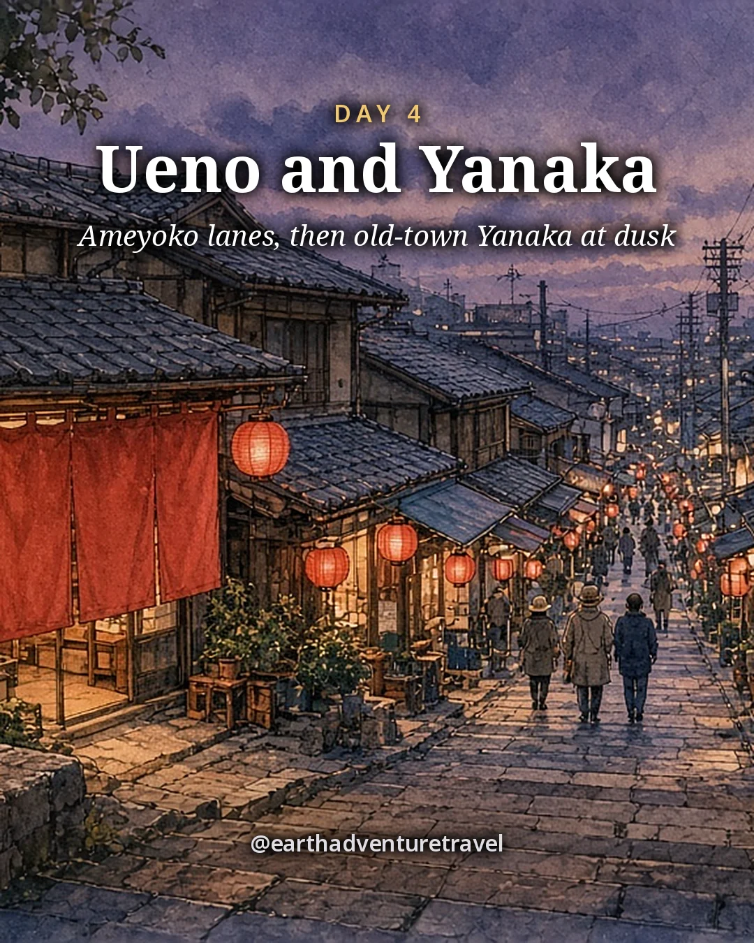Illustration: Yanaka Ginza at dusk, a narrow lane of old wooden shops with red lanterns and potted plants, a cat sitting on a step in front, people walking under the wires, illustrated day card for Day 4