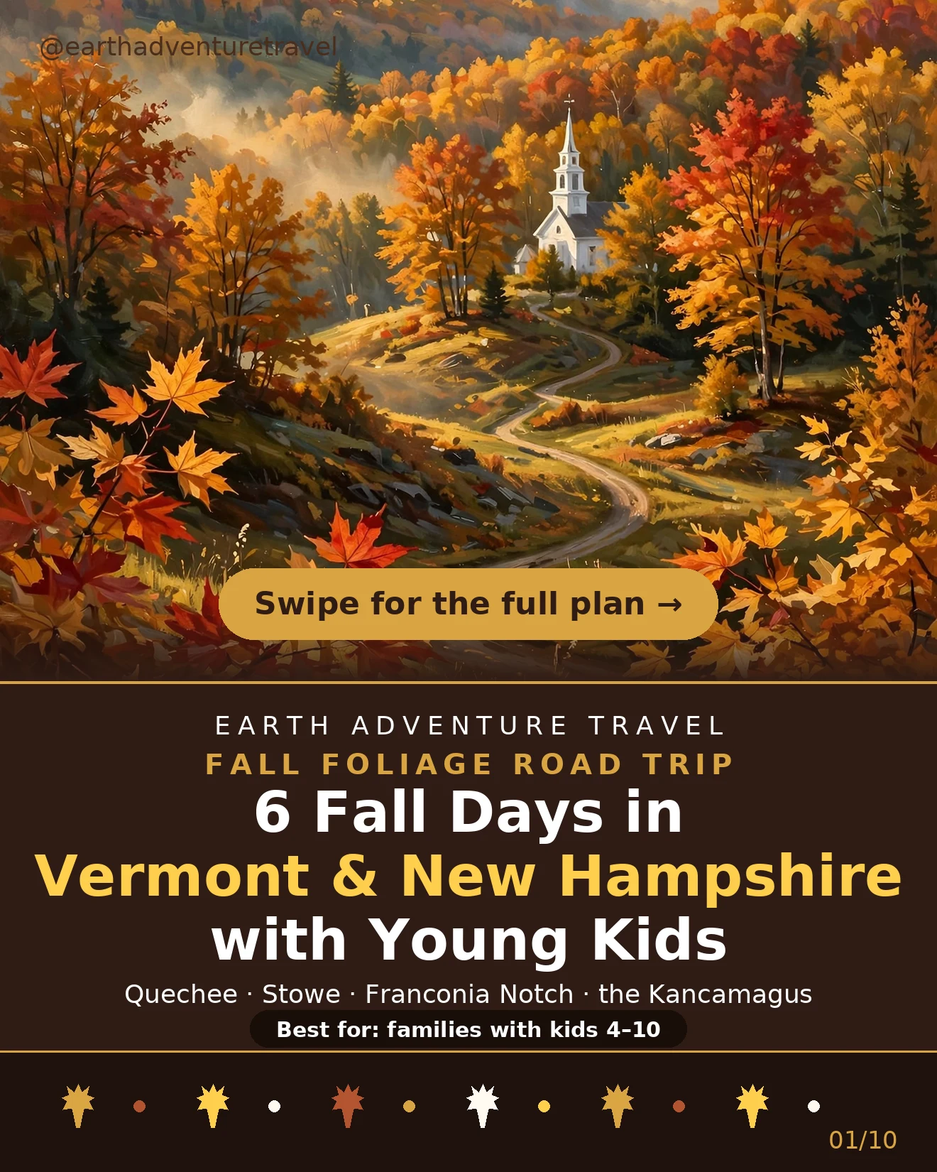 Illustrated New England road winding through red and gold fall foliage
